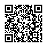 江西宜春：9月5日第十八屆月亮文化旅遊節將盛大開幕