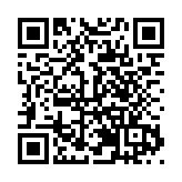 「愛心福彩·常回家看看」第七屆公益活動抽籤結果揭曉