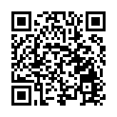 海口海關新聞發言人鞠春梅答香港商報記者問：四大創新促跨境貿易便利化