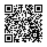 海南國際仲裁院受邀參加新加坡公約周活動