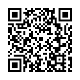 福建薌城深圳推介會签约59億  打造產業新高地！