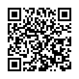 有片丨【寒地興安 龍藥領先】系列報道之三 大興安嶺地區：打造最北種子種苗繁育基地 做優「寒地龍藥」產業