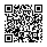 【寒地興安 龍藥領先】系列報道之四 大興安嶺地區：藥旅融合出彩出圈 賦能鄉村振興新路徑