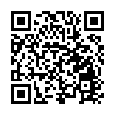 黑龍江中醫藥大學校園基礎設施建設一期工程基本完成 校園環境再提檔升級