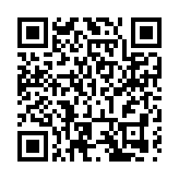 廣州名校六中花都校區9月啟用開學