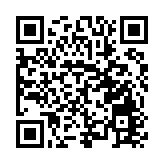 「城裏人到農村買宅基地的口子不能開」