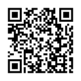 第三屆西部跨境電商博覽會9月12日啟幕