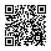 2024海南東方半程馬拉松定檔12月1日  誠邀市民遊客共赴盛宴！