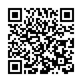 萬科上半年營收1427.8億元  聚焦三大主業構築未來競爭力