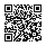 濱海灣：打造大灣區特色合作的「東莞樣板」