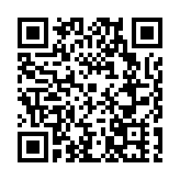 大連長興島經濟技術開發區氫基能源中心配套碼頭項目開工