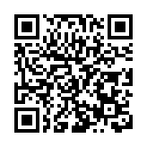 「樂購雙色球 汽車開回家」 第四輪中獎名單出爐