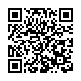 雲南華寧陶「十二生肖杯」榮登中國好禮榜單