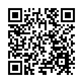 雲南華寧柑桔入選2023年全國「土特產」推介名錄