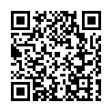 2024瀋陽渾河岸交響音樂周即將激情上演