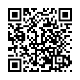 比亞迪王朝首款中大型旗艦MPV「夏」全球首發亮相