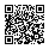 2024成都國際車展今日開幕 73款車型成都首發