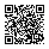 女子報警稱被高校教師強姦 杭州警方通報