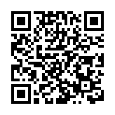 【名家指點】反駁「淡化國安言辭」論