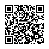 突發！日本一座核電站內滲入500升雨水