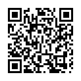 警方元朗掃黃 拘捕24名內地女子