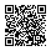 中國銀行上半年賺1265億 業務規模穩步增長