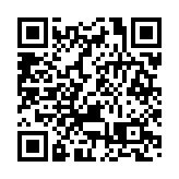 大新銀行半年多賺26%   中期息增1.4倍至27仙