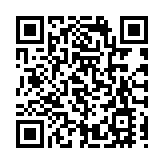 刷新多項紀錄！港珠澳大橋再掀暑期「北上」熱潮