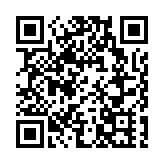 衞生防護中心上半年接獲1634宗結核病呈報個案