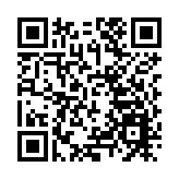 中國財政部將發行兩筆國債