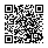 2024湖南（長沙）跨境電商交易會開幕