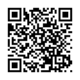 工行2024中報錄得純利1705億元 首次中期分紅達511億元
