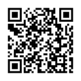 香港新聞界慶祝國慶75周年酒會9月27日舉行