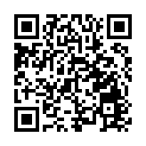 有片 | 陳浩濂：大灣區創新成果巡展呼應國家總體發展方向