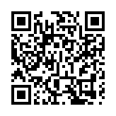 廣州醫藥集團有限公司原黨委書記、董事長李楚源被查