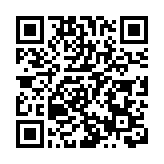 人行：二季度末個人住房貸款餘額37.79萬億元 同比下降2.1%