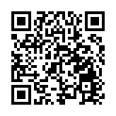 9月1日起持回鄉證的非中國籍澳門居民可申請「澳車北上」