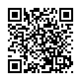 民政總署開放19間社區會堂和社區中心作臨時避暑中心