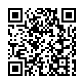 理大科技及創新政策研究中心就施政報告提交建議 助力香港構建可持續未來