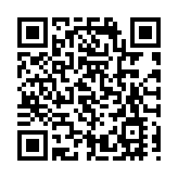 港深聯合專責小組召開會議 共商河套區港深創科園發展