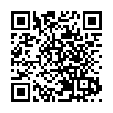 第十九屆中國長春電影節 「影人筆墨」電影藝術家書法展正式啟幕