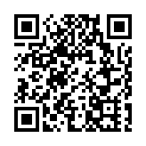 粵港澳大灣區法治論壇在廣州舉辦 達成《白雲共識》