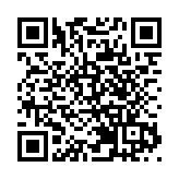 有片 | 藍岸：大灣區創新成果展現高質量發展成就