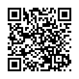 被香港金管局罰款87.5萬港元 微信香港錢包：已整改