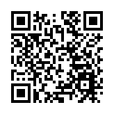 國泰斥資逾15億向港府回購認股權證