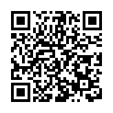 河南省文物考古研究院院長聘任儀式在鄭州舉行