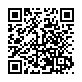 深圳睿印裏RaiL INLI正式開業