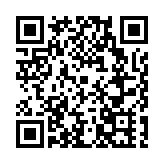 黑龍江·香港向北開放生產性服務業對接活動在哈舉行