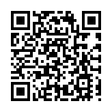 黑龍江省·廣東省產業合作對接活動舉行 共譜龍粵合作新篇章