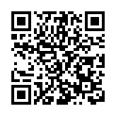 利咸高速全線首座特長隧道順利貫通